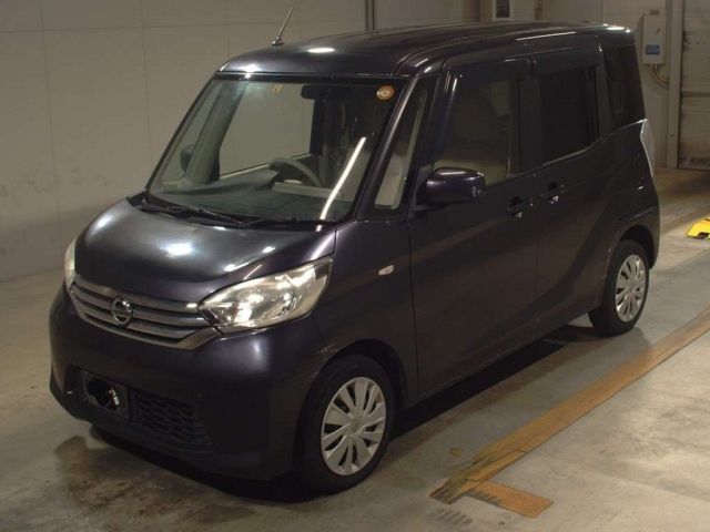 4533 Nissan Dayz roox B21A 2014 г. (TAA Kyushu)